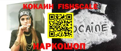 экстази Нягань