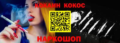 альфа пвп Пенза
