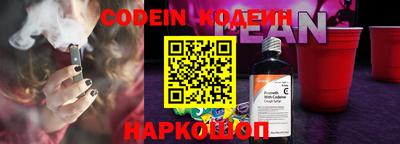 MDMA Premium VHQ Первоуральск