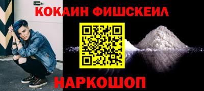 экстази Нягань