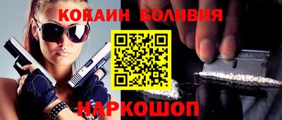 MDMA Premium VHQ Первоуральск