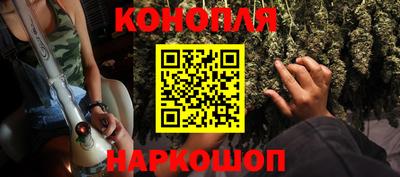 таблы Обь