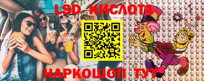 альфа пвп Пенза