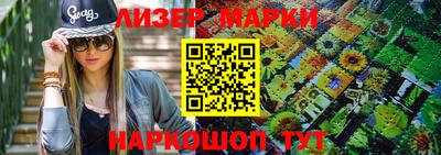 MDMA Premium VHQ Первоуральск