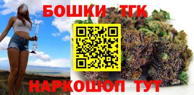 таблы Обь
