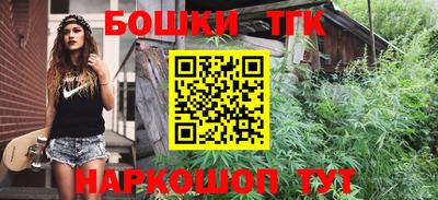 таблы Обь