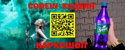 таблы Обь