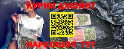 таблы Обь