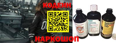экстази Нягань
