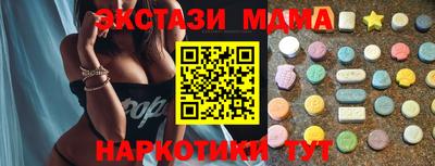 таблы Обь