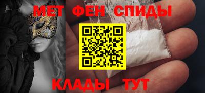 экстази Нягань