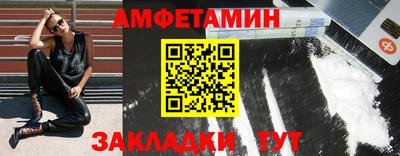 экстази Нягань