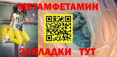MDMA Premium VHQ Первоуральск