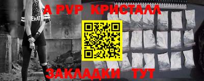экстази Нягань