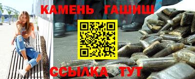 таблы Обь