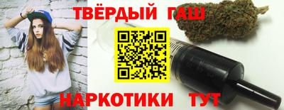 альфа пвп Пенза