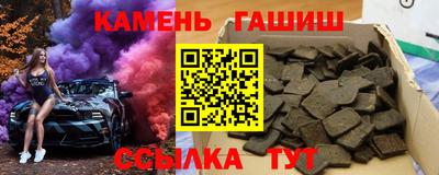 таблы Обь