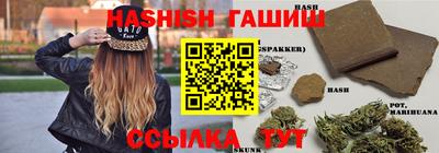 экстази Нягань