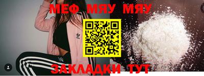 экстази Нягань