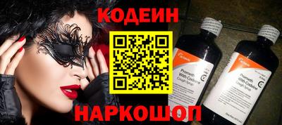 экстази Нягань