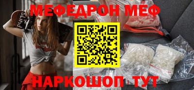 MDMA Premium VHQ Первоуральск