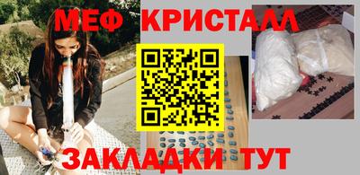 альфа пвп Пенза