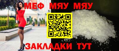 MDMA Premium VHQ Первоуральск